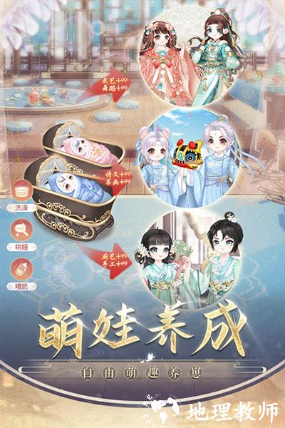 盛世芳华小米渠道服5