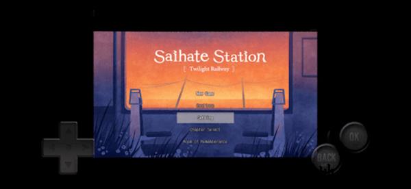 终焉车站黄昏电铁汉化版2