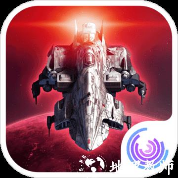 银河掠夺者2v2.3