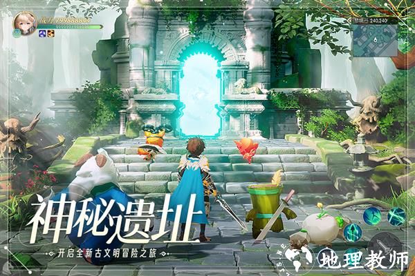天启圣源官方版3
