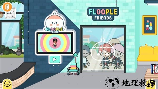 迷你校园游乐场世界联机版3