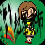 好邦伲家政连锁