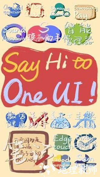 言柒文字图标包3