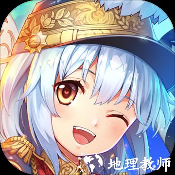 萌王EX官网版
