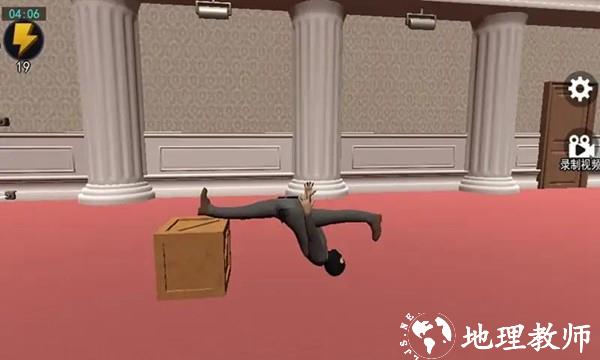 江洋大盗模拟器1