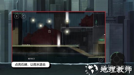雨纪免费版1