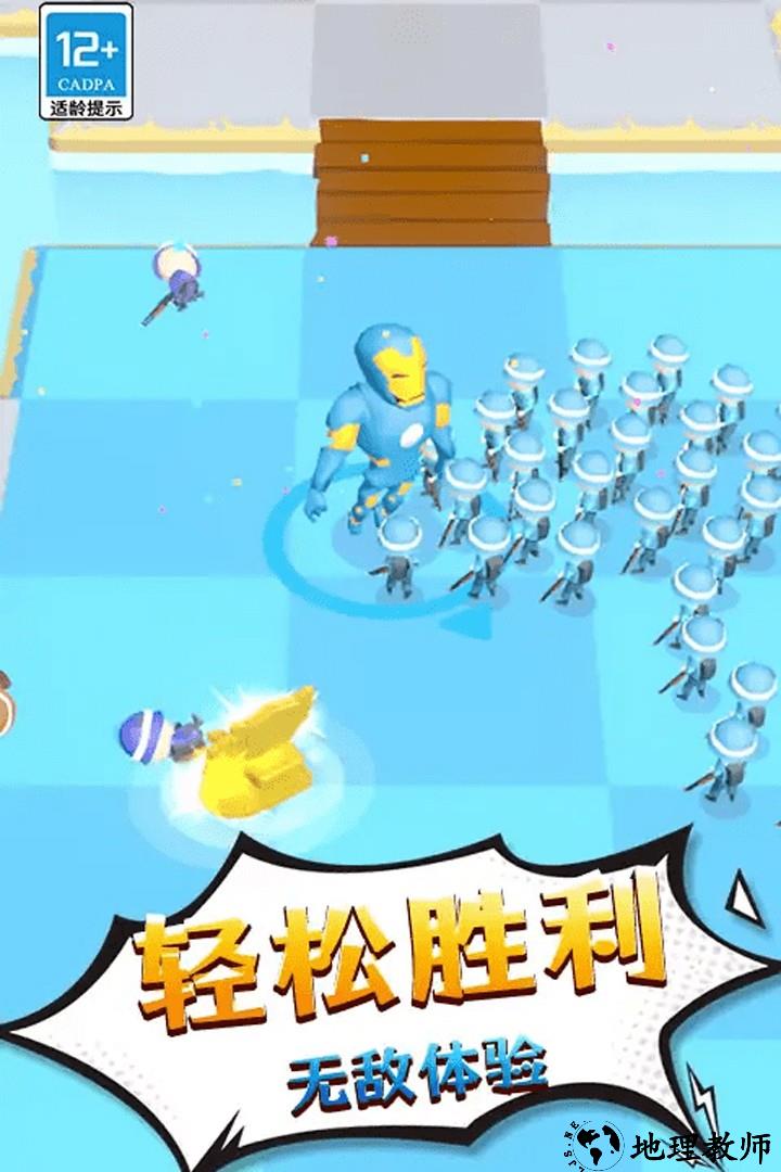 勇士历险记游戏4