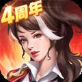 末日血战gm版