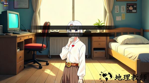 星辰交汇时移植版3