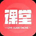 超级学堂