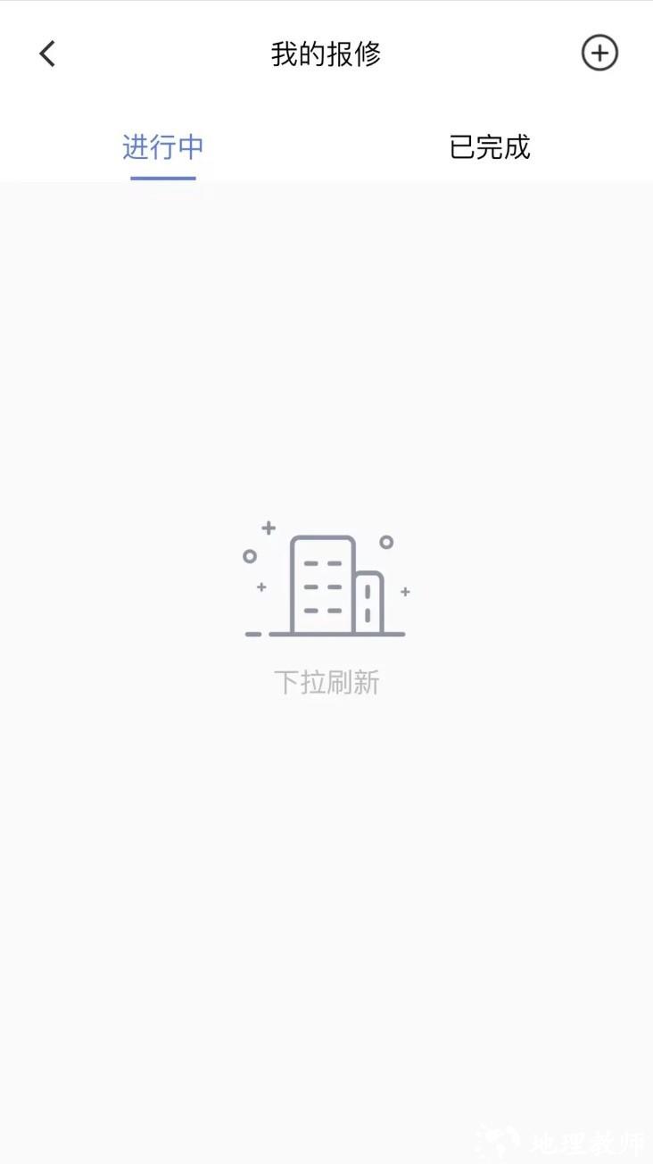 贵菲app1