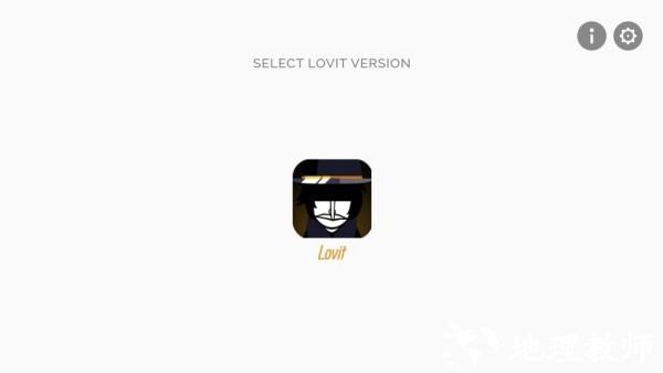 节奏盒子Lovit模组最新版2