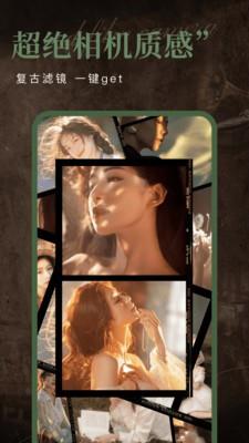 DA复古相机滤镜app3