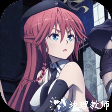 七人魔法使安卓版