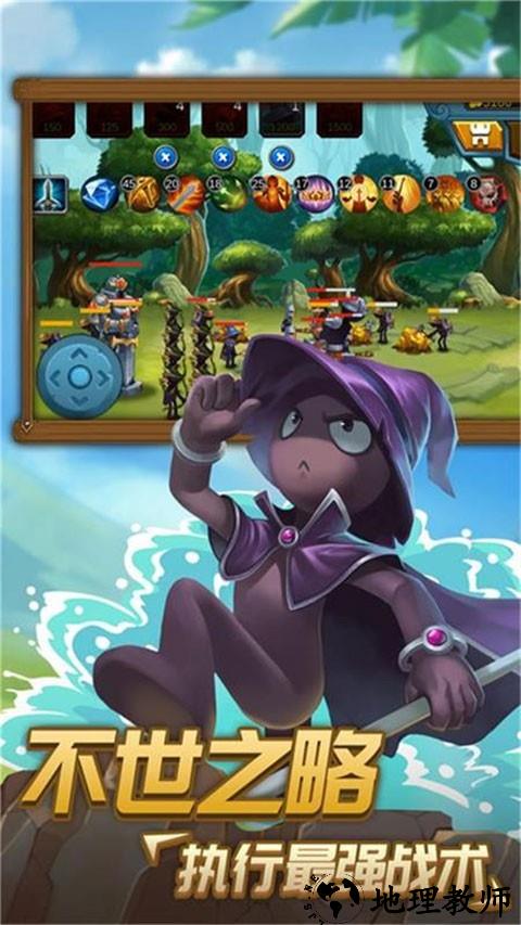 火柴人逃出生天1