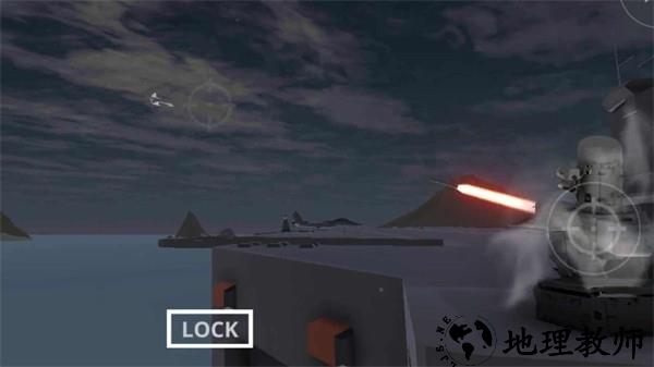 防空炮模拟器手游2