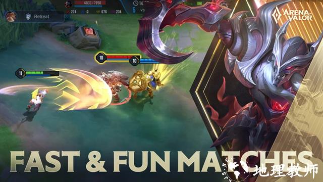 Arena of Valor(传说对决)中文版2