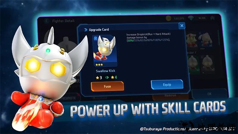 奥特曼大乱斗4手游3