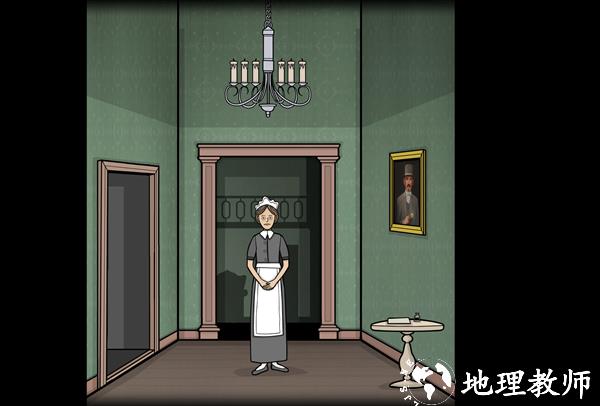 锈湖之忠仆官方正版2