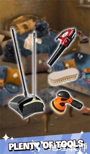 家居清洁：满足汉化版4
