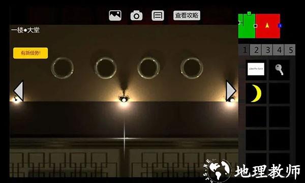 泞之翼2迷失官方版2