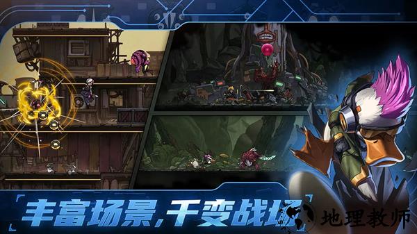 绝地鸭卫国际服4