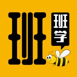 班班学app
