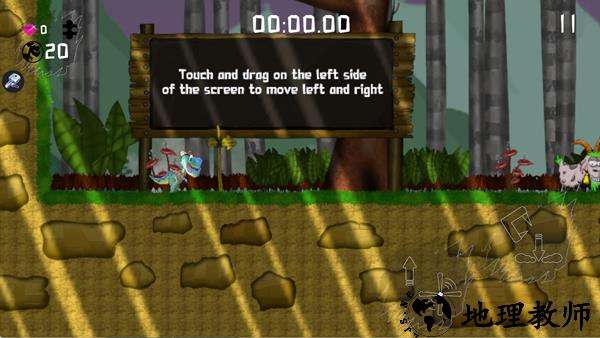 咔嚓咀嚼跑酷手游3