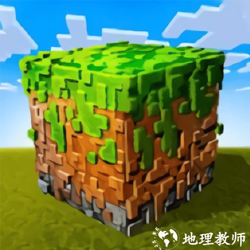 迷你像素人