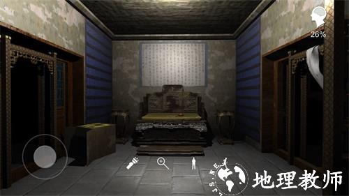 孙美琪疑案夏小梅游戏3