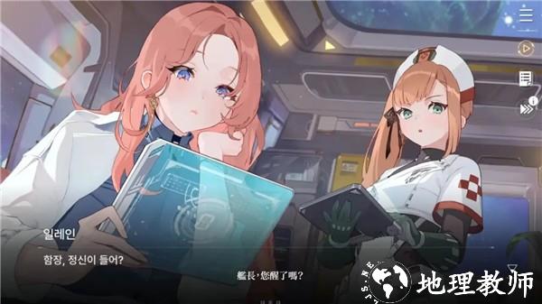 卡厄思梦境国际版1