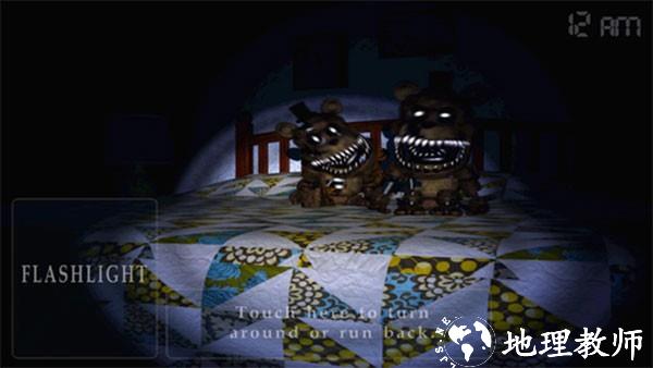 玩具熊的五夜后宫4手机版4