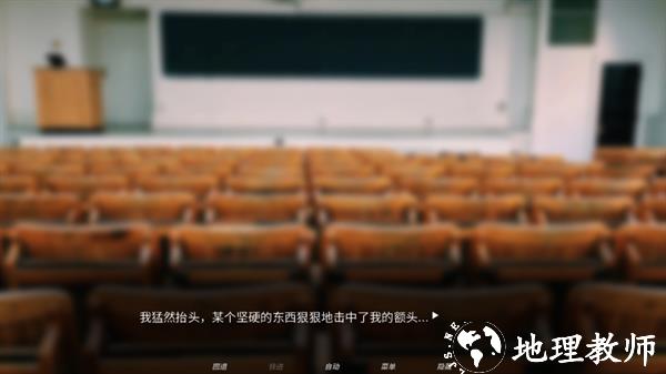 犹记繁花中文版3