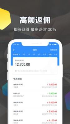 小希顾问2