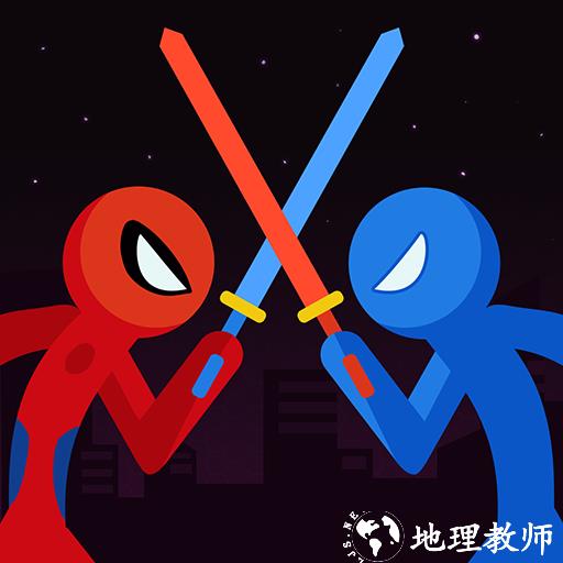 火柴人格斗进化