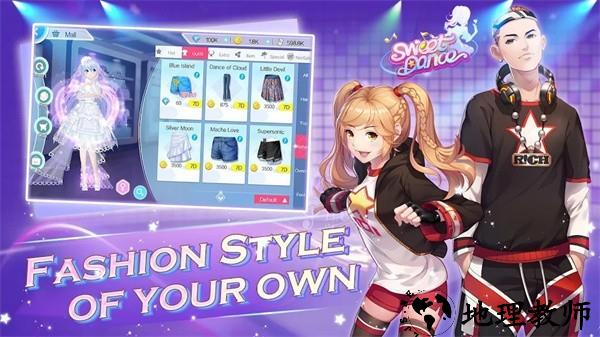 甜蜜舞蹈完整版3