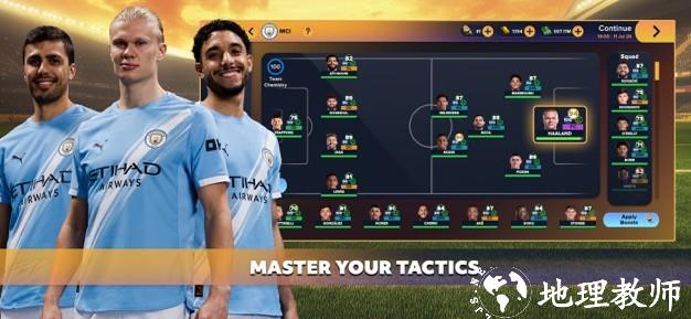足球经理2026手机版3