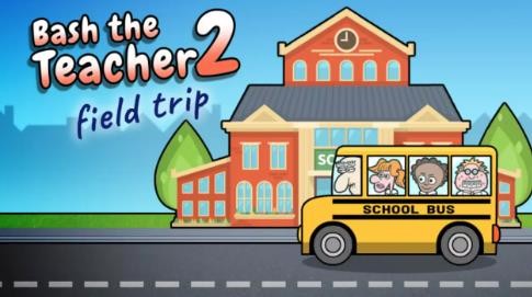 痛打老师2手机版4