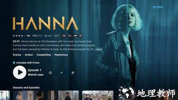 Prime Video3
