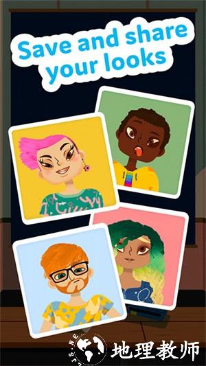 托卡美发沙龙4安卓版4