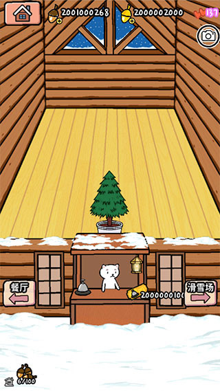 动物滑雪场3
