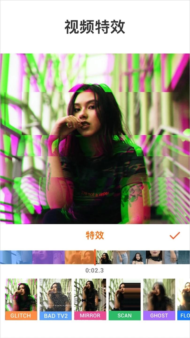 youcut视频剪辑app2
