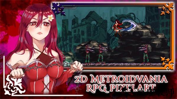 托兹哈之夜炼金术士团移植版5