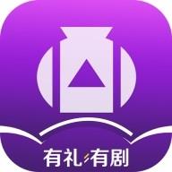 有礼有剧app官方版