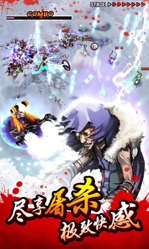 亡灵杀手：夏侯惇20262