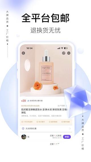 必要3