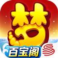 梦幻西游手游