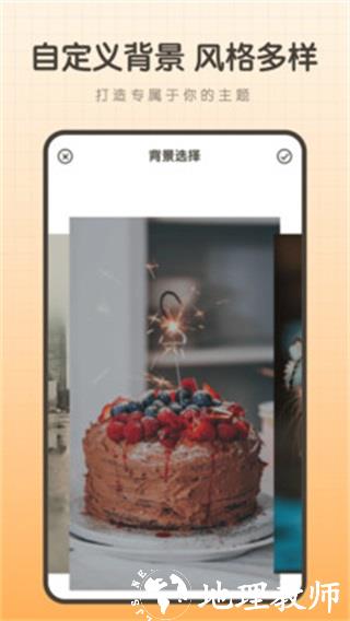 备忘录笔记本4