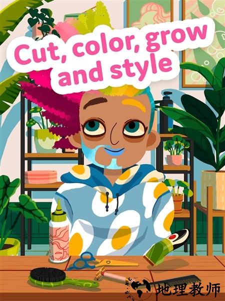 托卡美发沙龙43