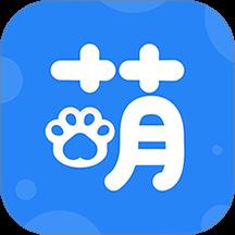 萌宠行星app
